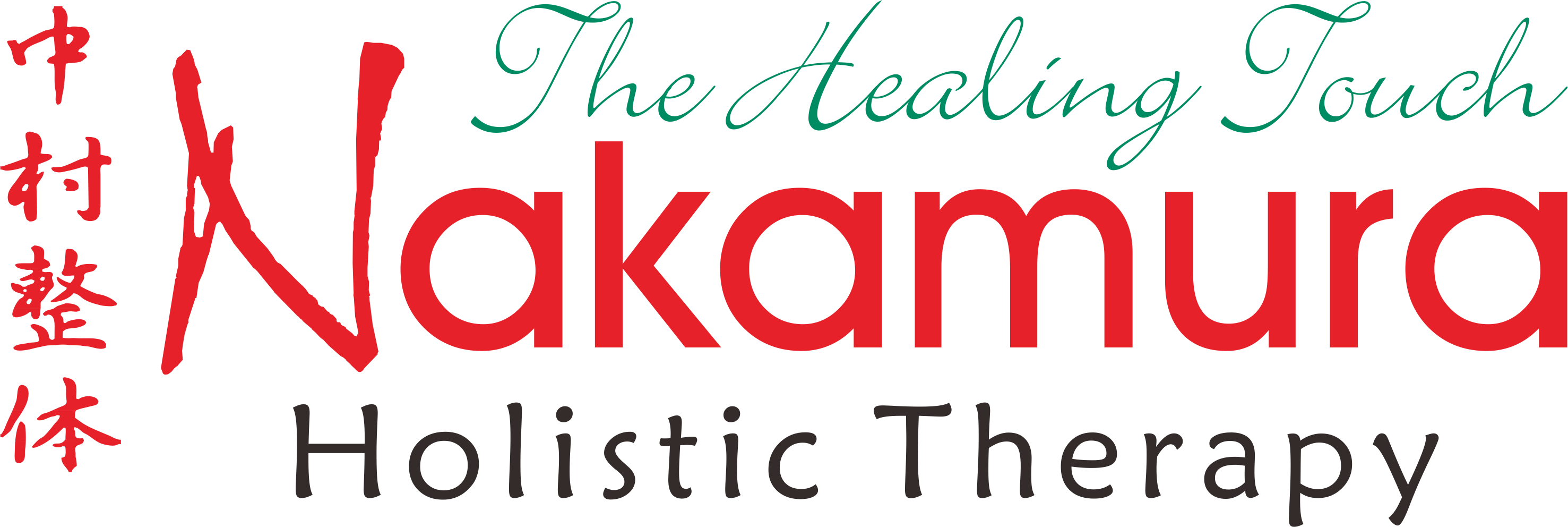 Nakamura Mojokerto